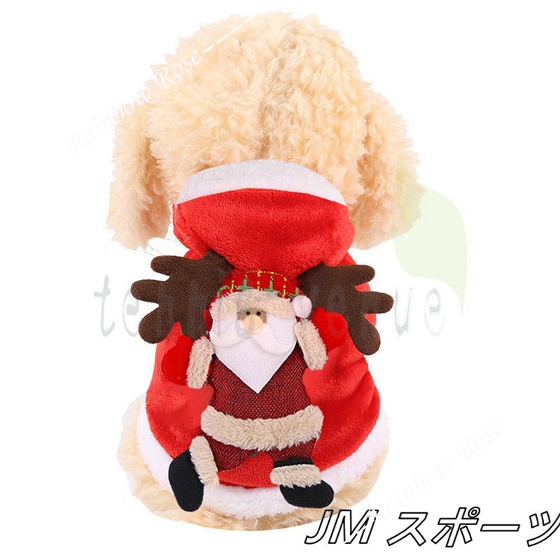 犬服 犬 服 小型犬 中型犬 ベロア XL クリスマスウエア ドッグウエア ドレス サンタ L レッド ワンピース 