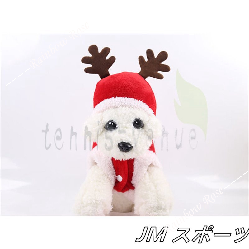 犬服 犬 服 小型犬 中型犬 ベロア XL クリスマスウエア ドッグウエア ドレス サンタ L レッド ワンピース 
