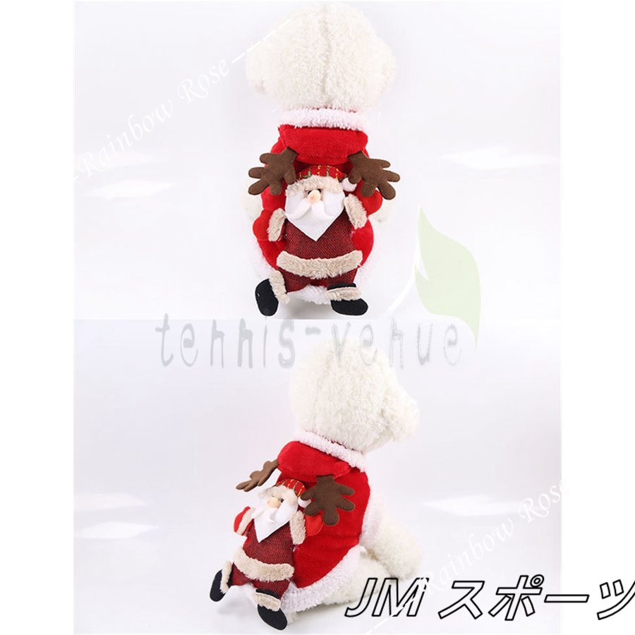 犬服 犬 服 小型犬 中型犬 ベロア XL クリスマスウエア ドッグウエア ドレス サンタ L レッド ワンピース 