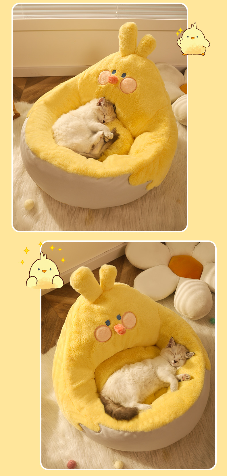 ペット ベッド 犬 猫 猫ハウスベッド ペットクッション 暖かい 寝心地良い 柔らかい フ中深デザイン 可愛い 肌触り良い クッションマット ふわふわ 