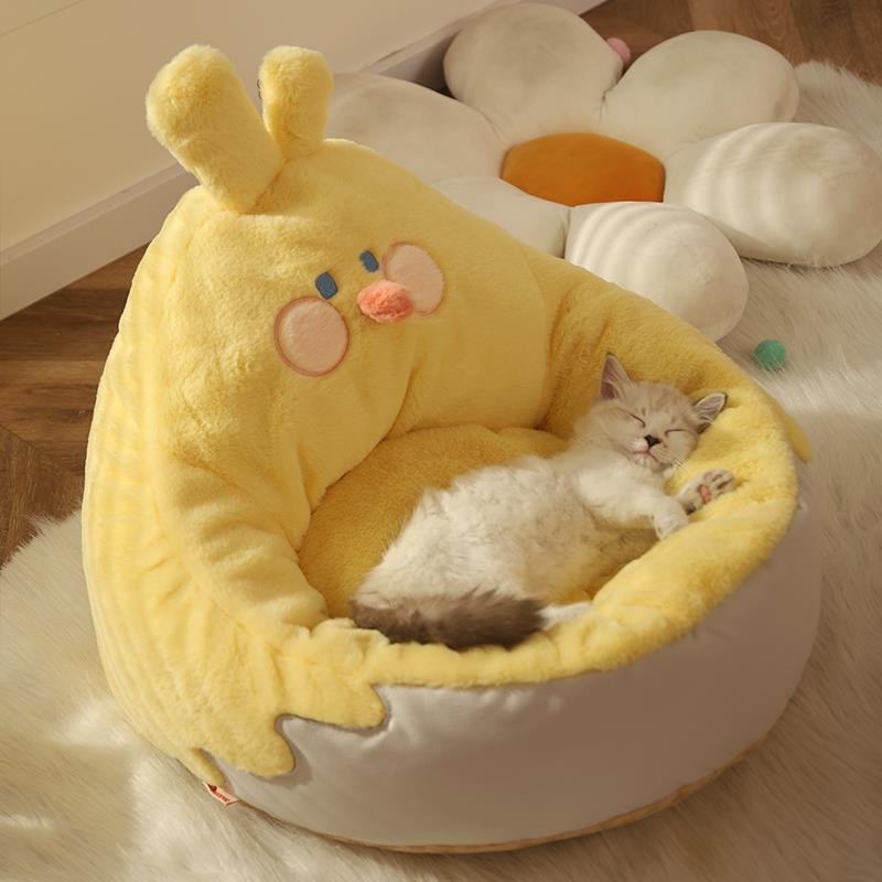 ペット ベッド 犬 猫 猫ハウスベッド ペットクッション 暖かい 寝心地良い 柔らかい フ中深デザイン 可愛い 肌触り良い クッションマット ふわふわ 