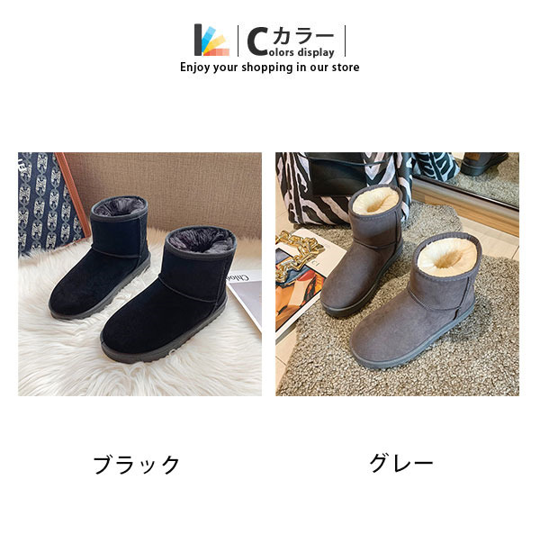 ムートンブーツ 濃密毛 ショートブーツ レディース おしゃれ 靴 ファーブーツ 裏起毛 あったかブーツ もこもこ 冬靴 モカシン 防寒 