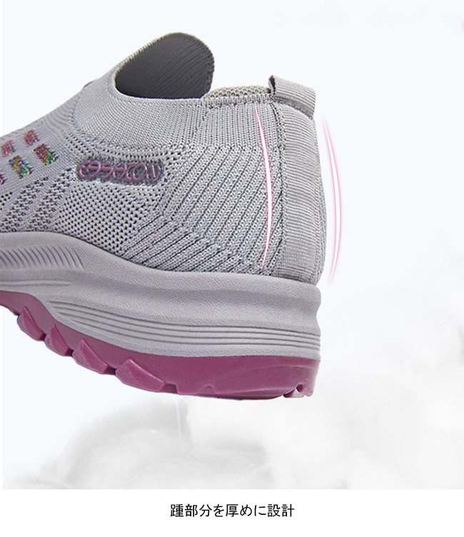 送料無料 スニーカー レディース ニット フライニット ウォーキング 通勤 カジュアル 快適 軽量 メッシュ フィット スリッポン ランニング 通学 