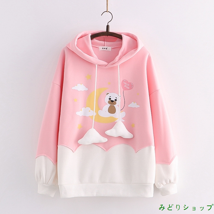トレーナー 裏起毛 裏ボア 熊くま 雲 長袖 レディース 森ガール 