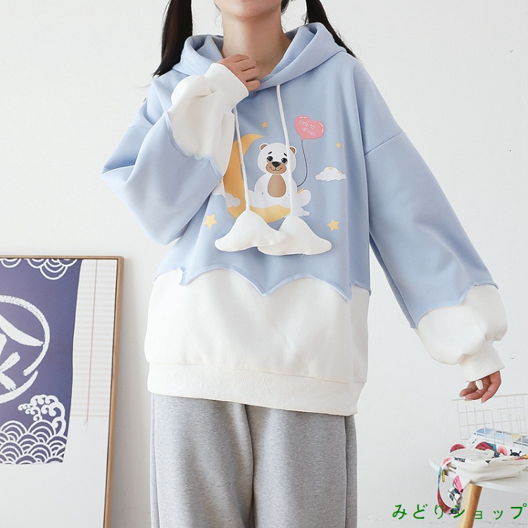 トレーナー 裏起毛 裏ボア 熊くま 雲 長袖 レディース 森ガール 