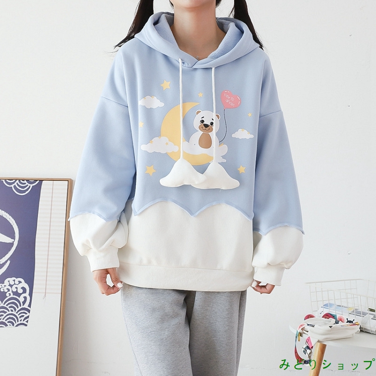 トレーナー 裏起毛 裏ボア 熊くま 雲 長袖 レディース 森ガール 