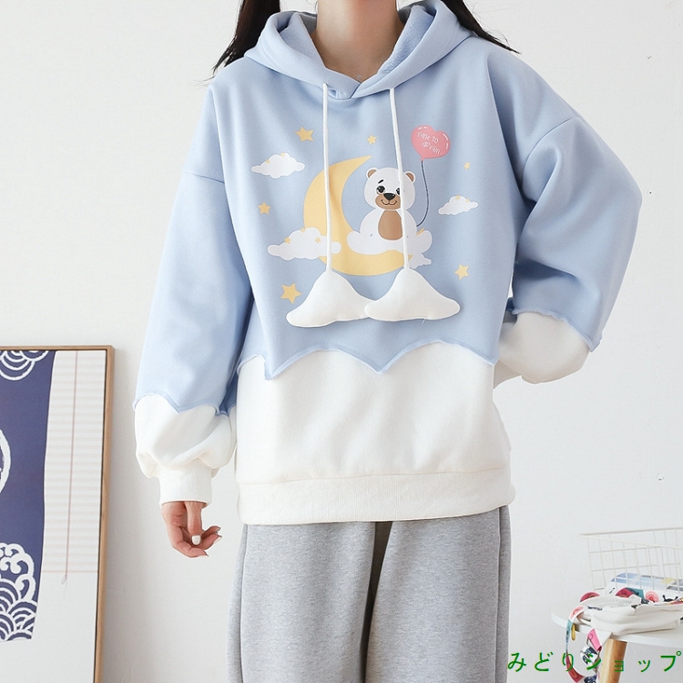 トレーナー 裏起毛 裏ボア 熊くま 雲 長袖 レディース 森ガール 