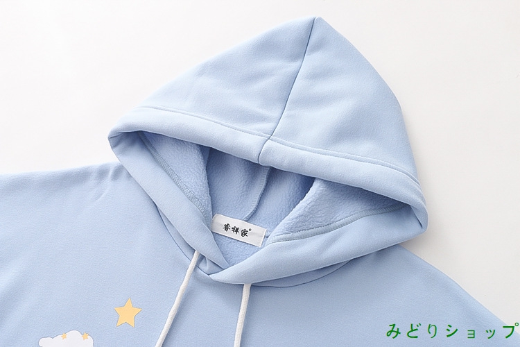 トレーナー 裏起毛 裏ボア 熊くま 雲 長袖 レディース 森ガール 