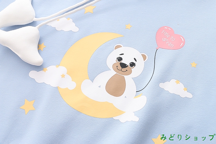 トレーナー 裏起毛 裏ボア 熊くま 雲 長袖 レディース 森ガール 