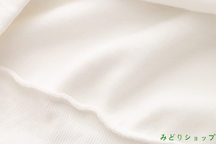 トレーナー 裏起毛 裏ボア 熊くま 雲 長袖 レディース 森ガール 