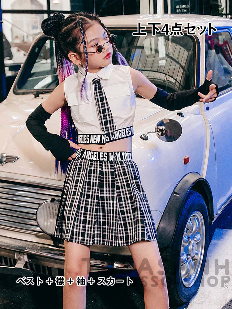 キッズ ダンス衣装 ガールズ ヒップホップ ジャズダンス 韓国 チアガール へそ出し アップチア セーラー服 制服 練習着 セット 黒 白 応援団 