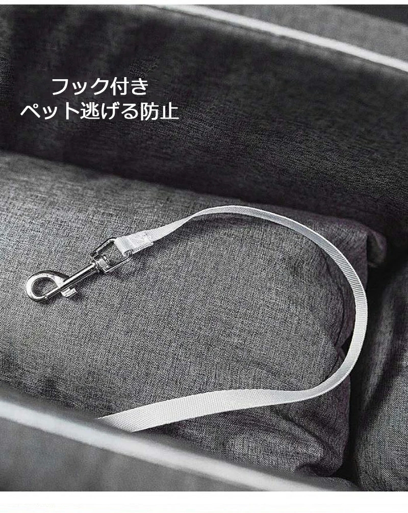 犬 ペット ドライブボックス ペットキャベッド ソファー 車載 小型犬 カーシート 猫 ゲージ 便利 安全 コンパクト 旅行 外出 トライブ アウトドア お出かけ 