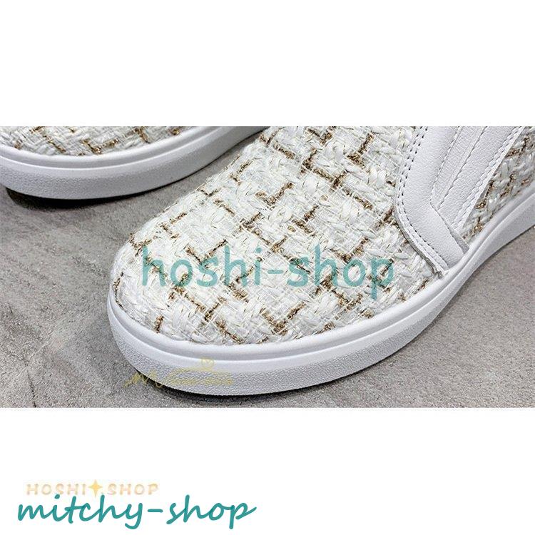 スリッポン レディース スニーカー 靴 歩きやすい 厚底 上品 ローファー 日常感 ローカット フラット厚底スニーカー 履きやすい おしゃれ 