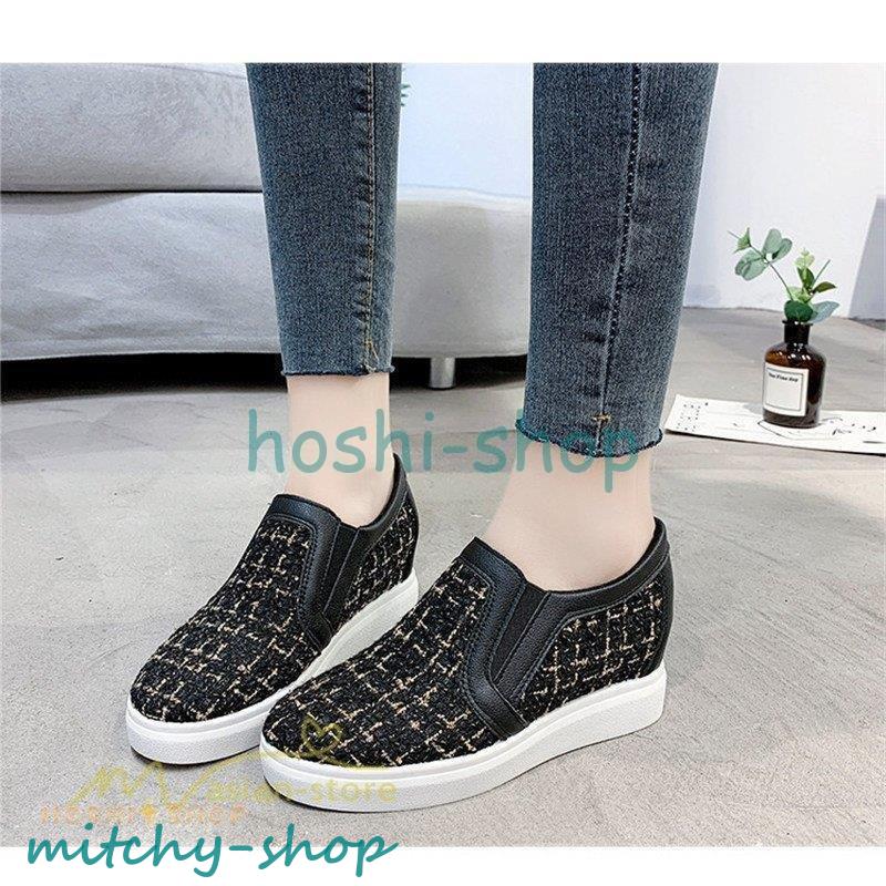 スリッポン レディース スニーカー 靴 歩きやすい 厚底 上品 ローファー 日常感 ローカット フラット厚底スニーカー 履きやすい おしゃれ 