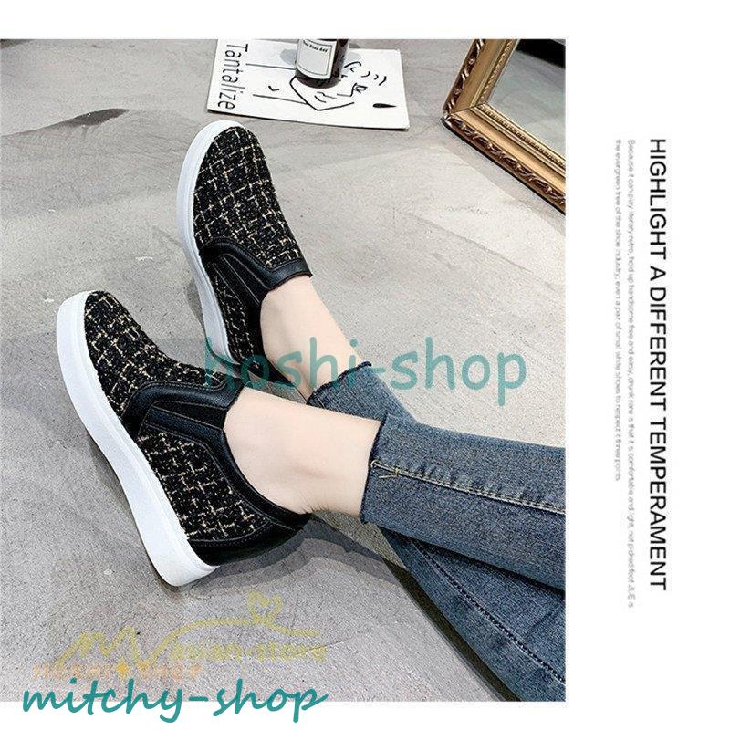 スリッポン レディース スニーカー 靴 歩きやすい 厚底 上品 ローファー 日常感 ローカット フラット厚底スニーカー 履きやすい おしゃれ 