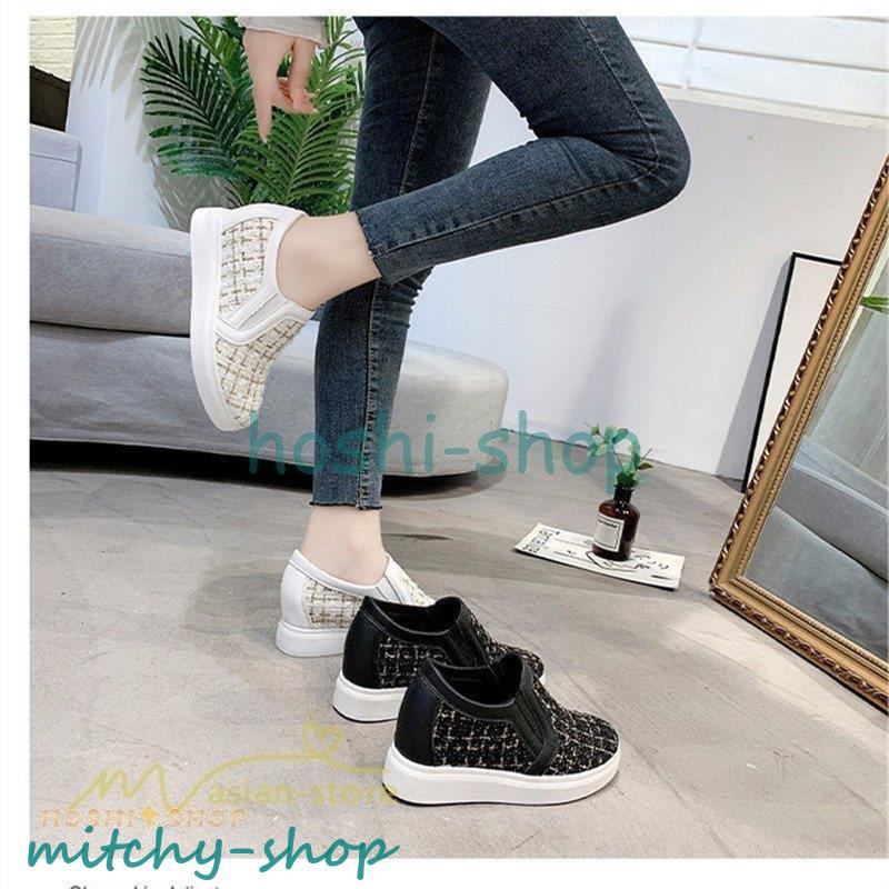 スリッポン レディース スニーカー 靴 歩きやすい 厚底 上品 ローファー 日常感 ローカット フラット厚底スニーカー 履きやすい おしゃれ 