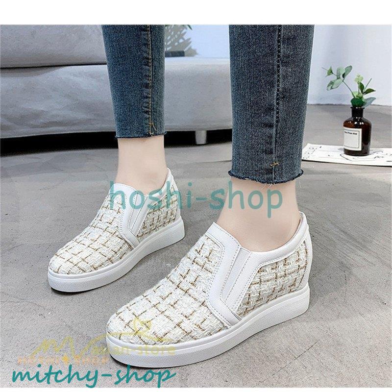 スリッポン レディース スニーカー 靴 歩きやすい 厚底 上品 ローファー 日常感 ローカット フラット厚底スニーカー 履きやすい おしゃれ 