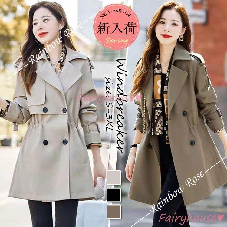 トレンチコート レディース 40代 ミディアム丈ジャケットカーキ 春コート アウター 30代 バーカー カジュアル韓国風 大きいサイズ 秋服 50代 