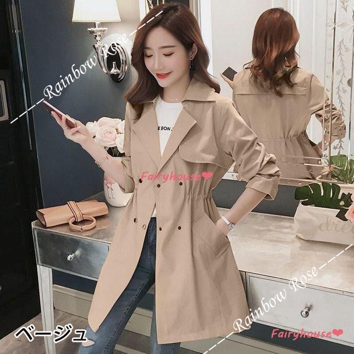 トレンチコート レディース 40代 ミディアム丈ジャケット 春コート ゆったりアウター 秋服 カジュアル韓国風 30代50代 オシャレ大きいサイズ 