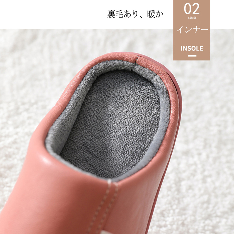 男女兼用 サボ クロッグ フラット 裏毛 保温 おしゃれ 柔らかい 滑り止め 秋冬 厚底 暖か 履きやすい 無地 撥水 美脚 