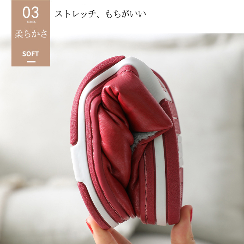 男女兼用 サボ クロッグ フラット 裏毛 保温 おしゃれ 柔らかい 滑り止め 秋冬 厚底 暖か 履きやすい 無地 撥水 美脚 