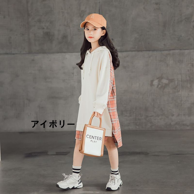 お取り寄せ商品 ワンピース キッズ 3130 140 150 キッズワンピース ジュニア服 チェック柄 170 160 韓国子供服 長袖 パーカーワンピース 