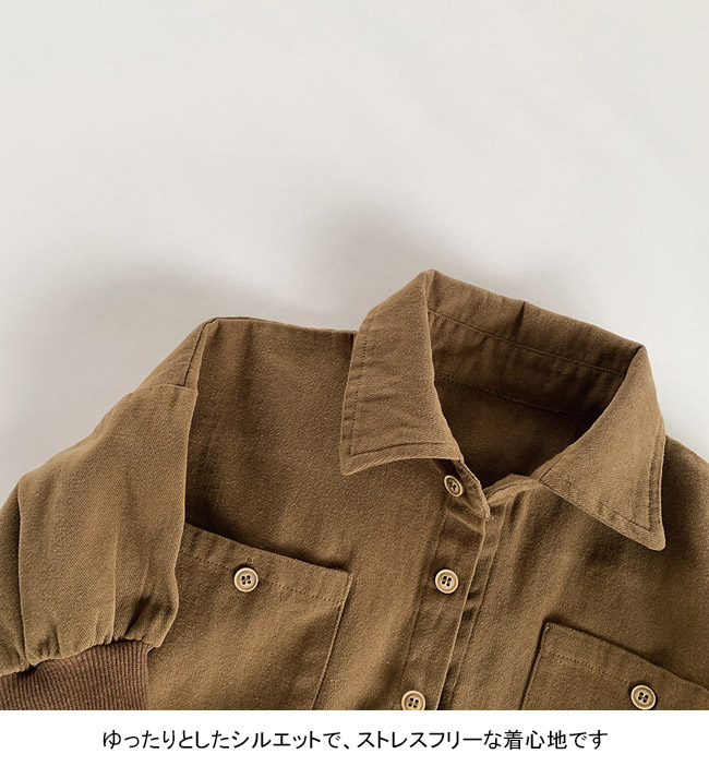 送料無料 長袖シャツ キッズ ライトアウター 無地 折り襟 ポケット付き 前開き 春秋 ラウンド裾 シンプル ゆったり 前ボタン リブ袖口 