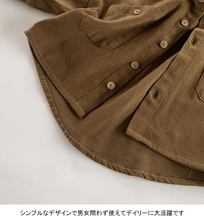 送料無料 長袖シャツ キッズ ライトアウター 無地 折り襟 ポケット付き 前開き 春秋 ラウンド裾 シンプル ゆったり 前ボタン リブ袖口 