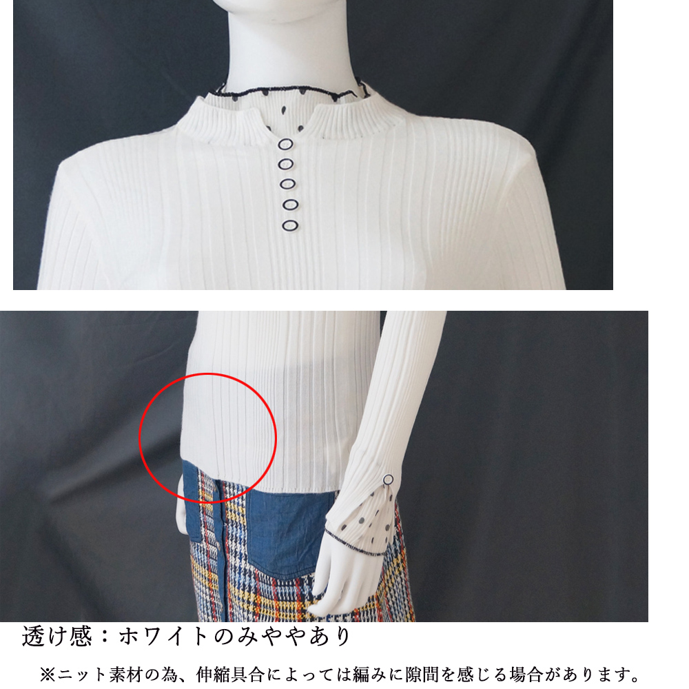 ニットトップス 春秋冬 切り替え 重ね着 。可  