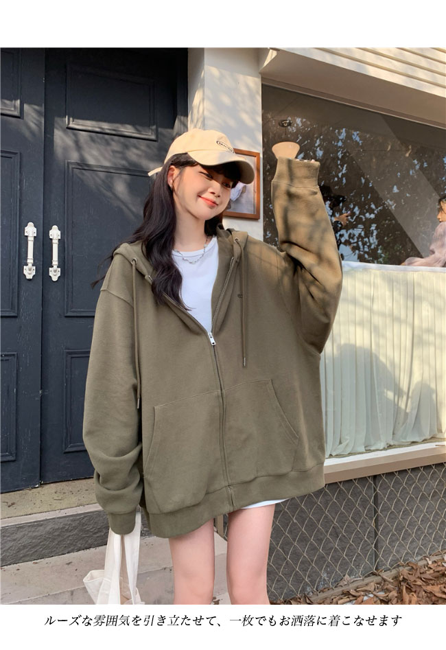 送料無料 スウェットジャケット レディース スウェットヒップ丈 ゆったり フード付き スウェット オーバーサイズ ジップアップ ジャケット 