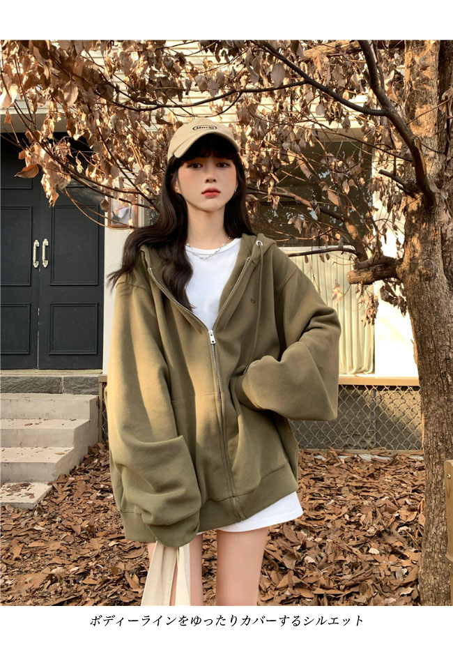送料無料 スウェットジャケット レディース スウェットヒップ丈 ゆったり フード付き スウェット オーバーサイズ ジップアップ ジャケット 