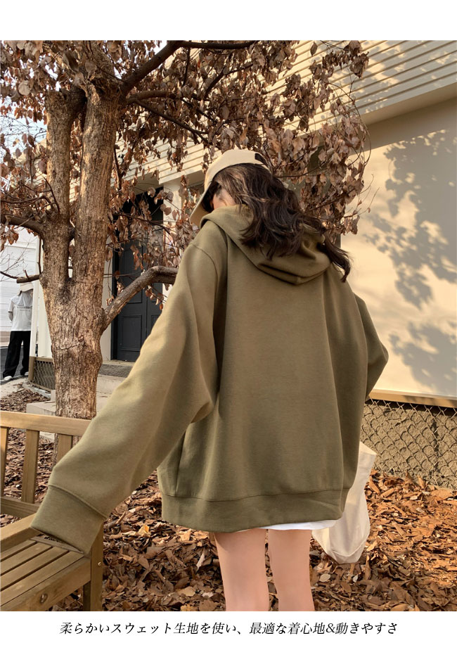 送料無料 スウェットジャケット レディース スウェットヒップ丈 ゆったり フード付き スウェット オーバーサイズ ジップアップ ジャケット 