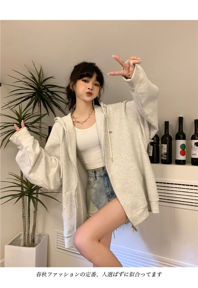 送料無料 スウェットジャケット レディース スウェットヒップ丈 ゆったり フード付き スウェット オーバーサイズ ジップアップ ジャケット 