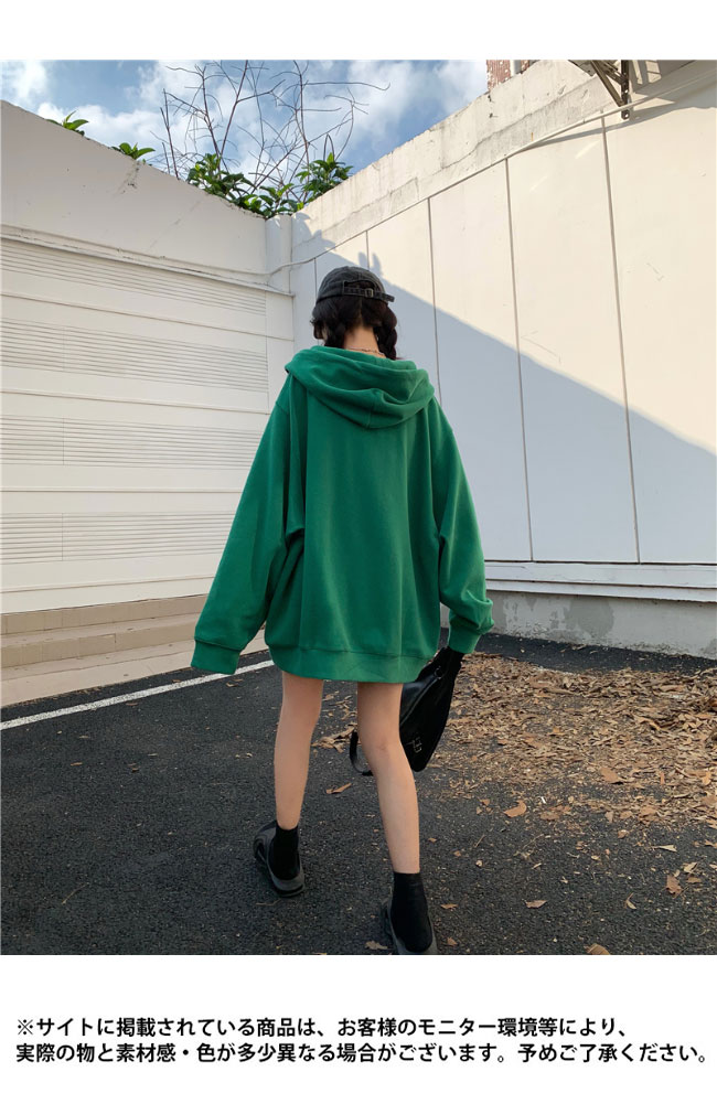 送料無料 スウェットジャケット レディース スウェットヒップ丈 ゆったり フード付き スウェット オーバーサイズ ジップアップ ジャケット 