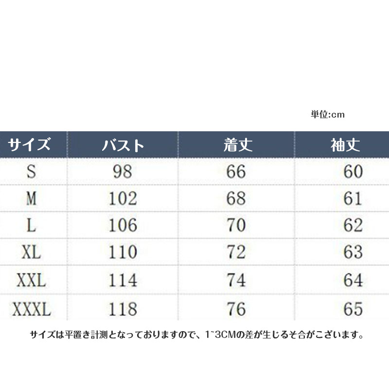 ニット メンズ ニットセーター ニットソー 長袖 クルーネック 防寒 50代ニットソー 秋冬 40代 セーター リブ編み メンズファッション 30代 無地 インナー 