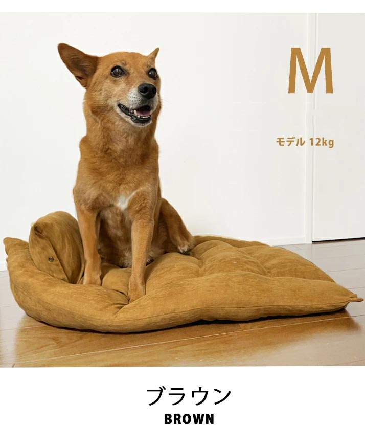 犬ベッド 多機能ペットハウス おしゃれ 3WAY 洗える ふかふか 子犬 中型犬 猫用 枕 布団 猫ベッド マット 犬用 ペットクッション まくら ペットベッド かわいい 