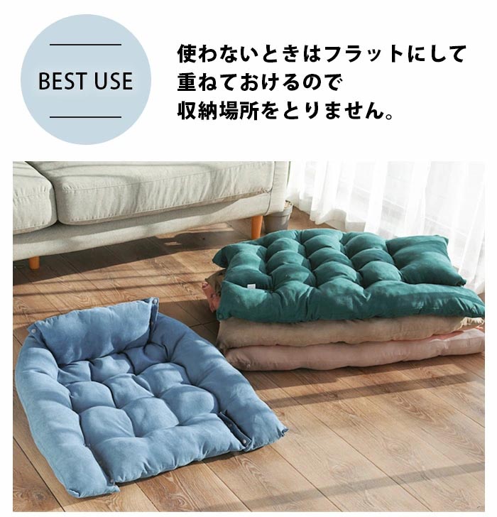 犬ベッド 多機能ペットハウス おしゃれ 3WAY 洗える ふかふか 子犬 中型犬 猫用 枕 布団 猫ベッド マット 犬用 ペットクッション まくら ペットベッド かわいい 