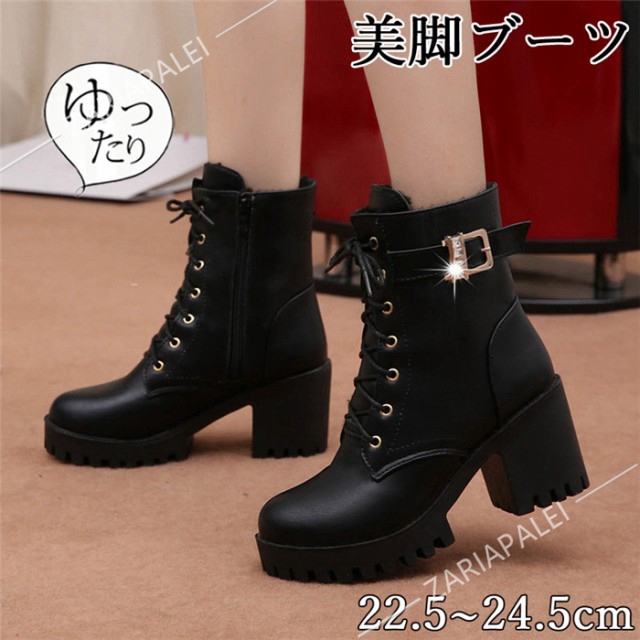 7CMUP ショートブーツ レディース ブーツ ショート 厚底 レトロ フェイクレザー ブーティ ソマリ レディースシュー ジッパー 