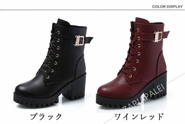 7CMUP ショートブーツ レディース ブーツ ショート 厚底 レトロ フェイクレザー ブーティ ソマリ レディースシュー ジッパー 