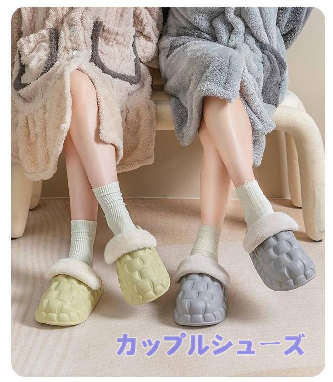 ルームスリッパ ルームスリッパ レディース メンズ 冬用 暖かい 洗濯 誕生日プレゼント 柔らかい 可愛い ボアスリッパ 取り外す可能 靴 厚底 