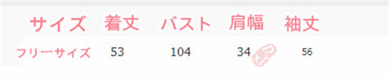 ジャケット レディース 40代 長袖ノーカラージャケット ショット丈ツイードコートアウター 秋服 通勤OL 結婚式 入学式 送料無料 七五三 卒業式 オフィス 韓国風 