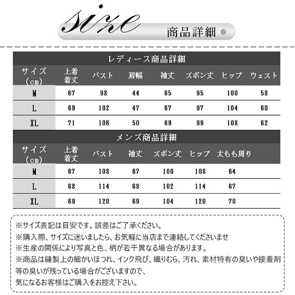 メンズ レディース パジャマ キルトパジャマ 中綿 前開き セットアップ 秋冬 長袖長ズボン 部屋着 寝間着 保温 ルームウェア 上下セット 襟付き 
