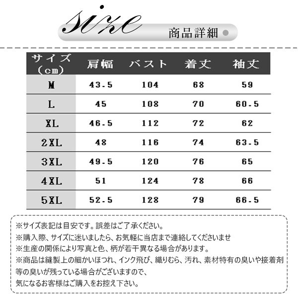 革ジャン メンズ PUレザー ジャケット 5XL 防風 かっこいい 冬 細身 着痩せ コート ライダースジャケット ストリート 春 フェイクレザー 秋 