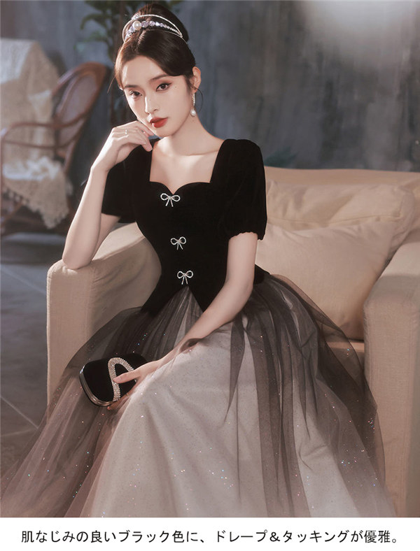 レディース ワンピース ドレス 結婚式 二次会 披露宴 ドレス 半袖 結婚式 パーティードレス ロング 二次会 