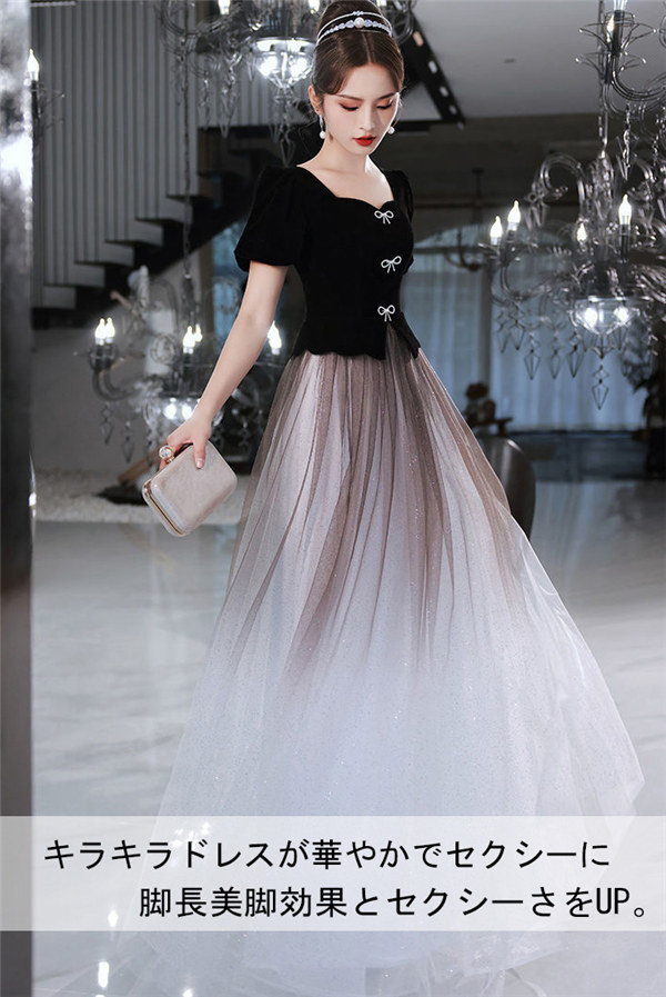 レディース ワンピース ドレス 結婚式 二次会 披露宴 ドレス 半袖 結婚式 パーティードレス ロング 二次会 