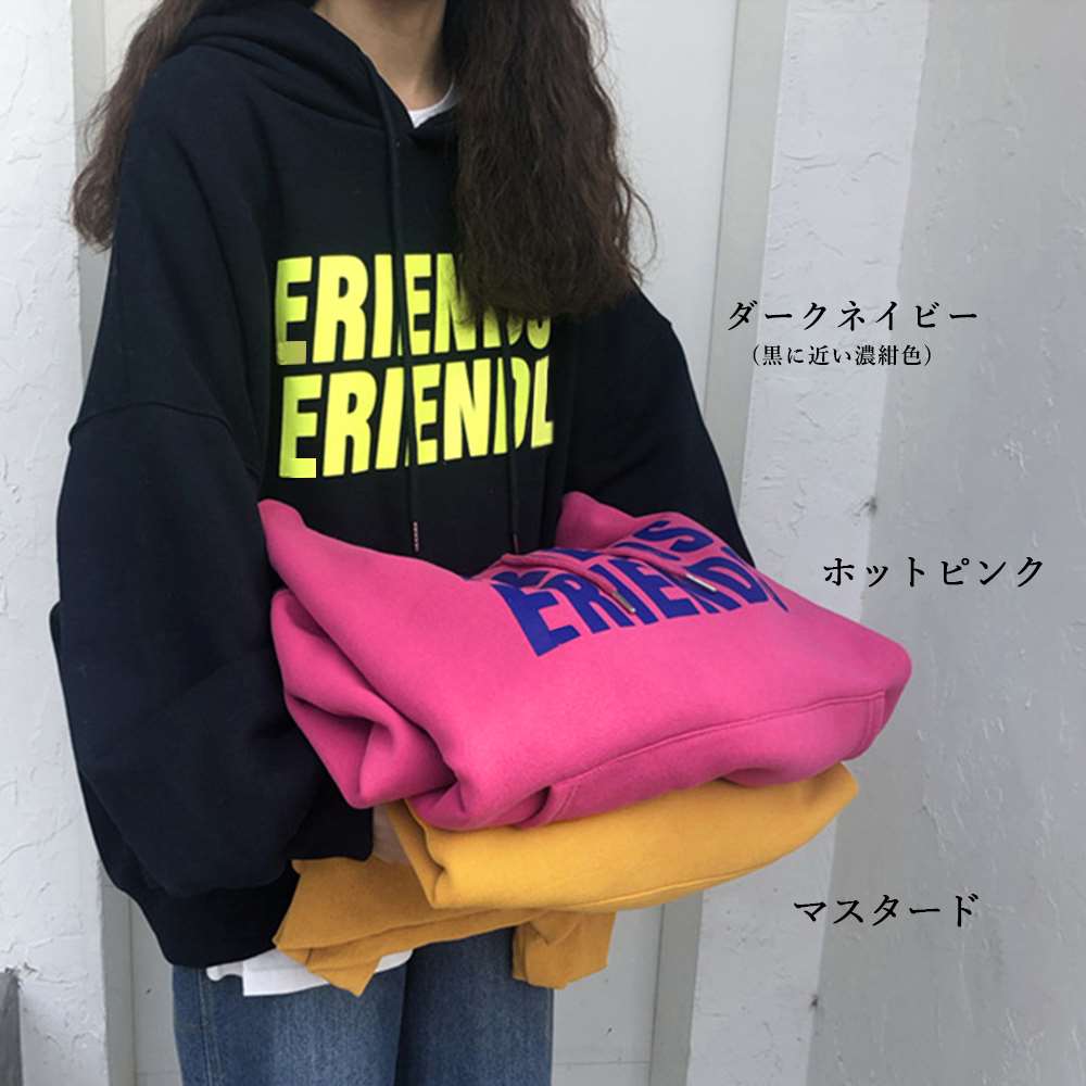 レディース 裏起毛 ロゴ スウェット  