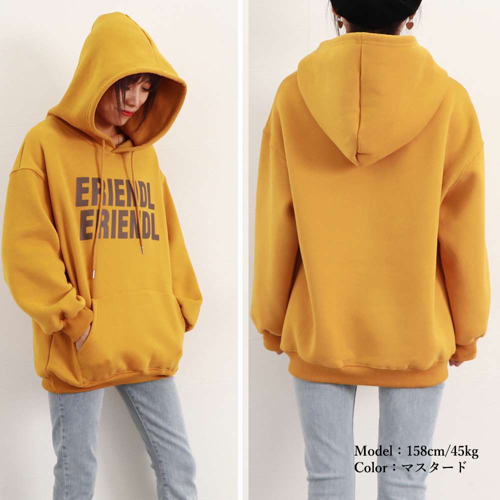 レディース 裏起毛 ロゴ スウェット  