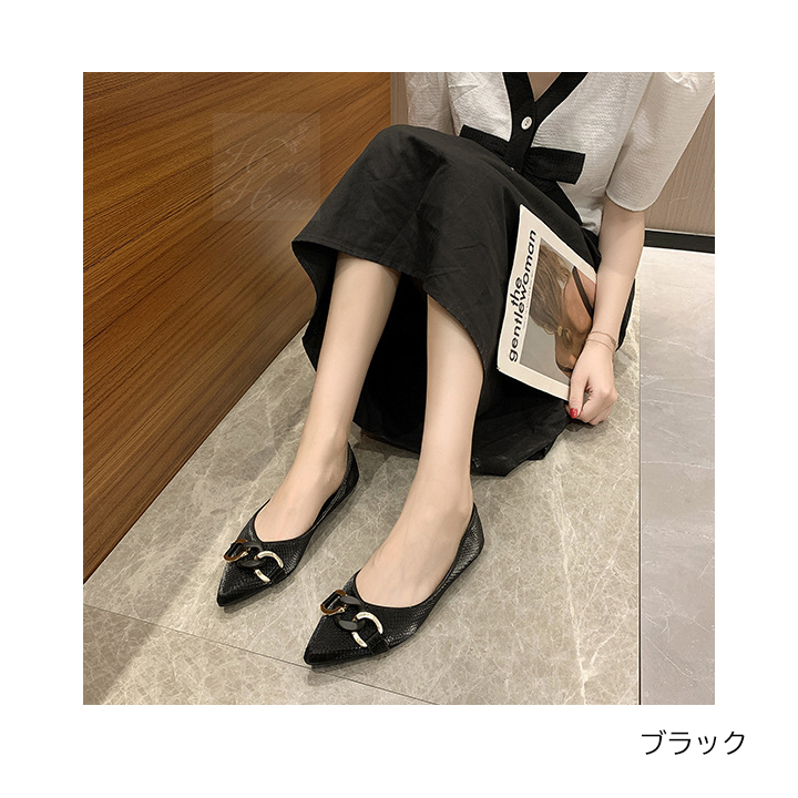 フラットパンプス ポインテッドトゥ ペタンコ らくちん オフィス レディース 靴 あすつく 送料無料 秋冬 春夏 