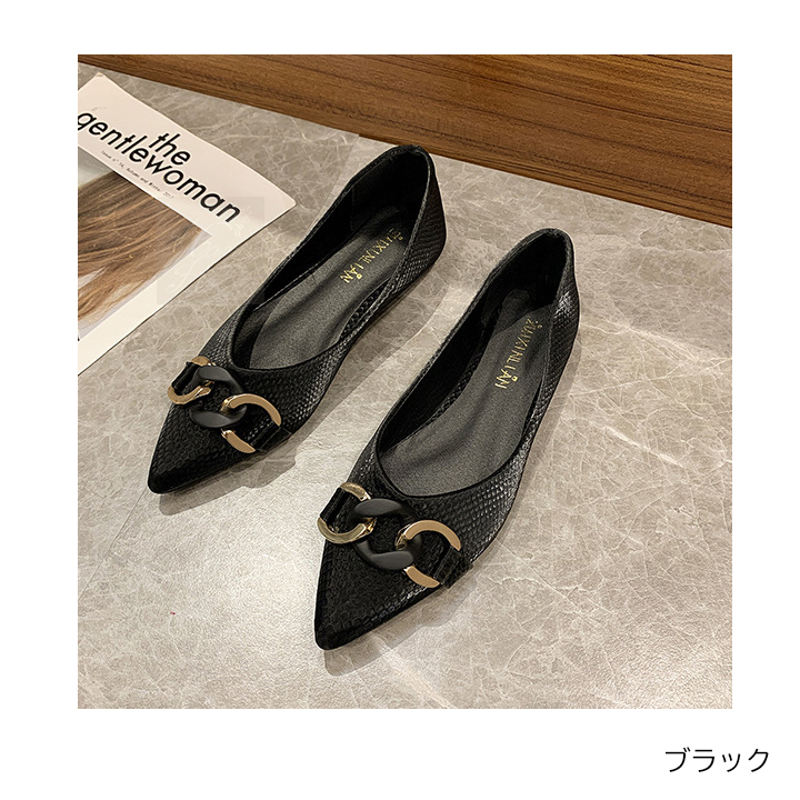 フラットパンプス ポインテッドトゥ ペタンコ らくちん オフィス レディース 靴 あすつく 送料無料 秋冬 春夏 