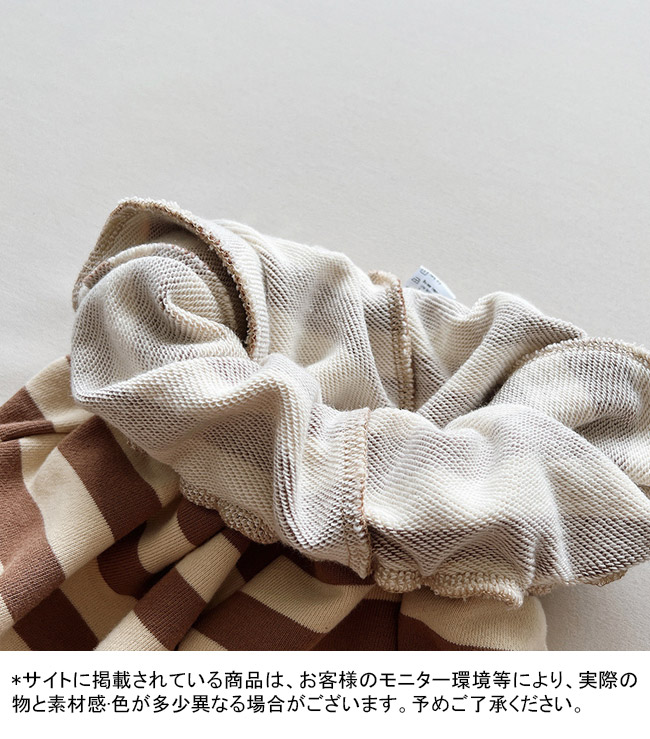 送料無料 長ズボン キッズ ロングパンツ 配色 ボーダー柄 ポケット付き 春秋 リブ裾 ゆったり 脚長効果 ウエストゴム 動きやすい ストレート 